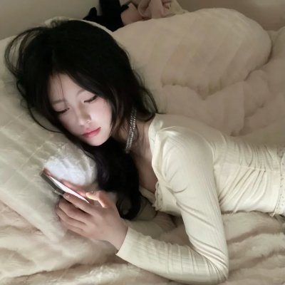 疯狂的果实